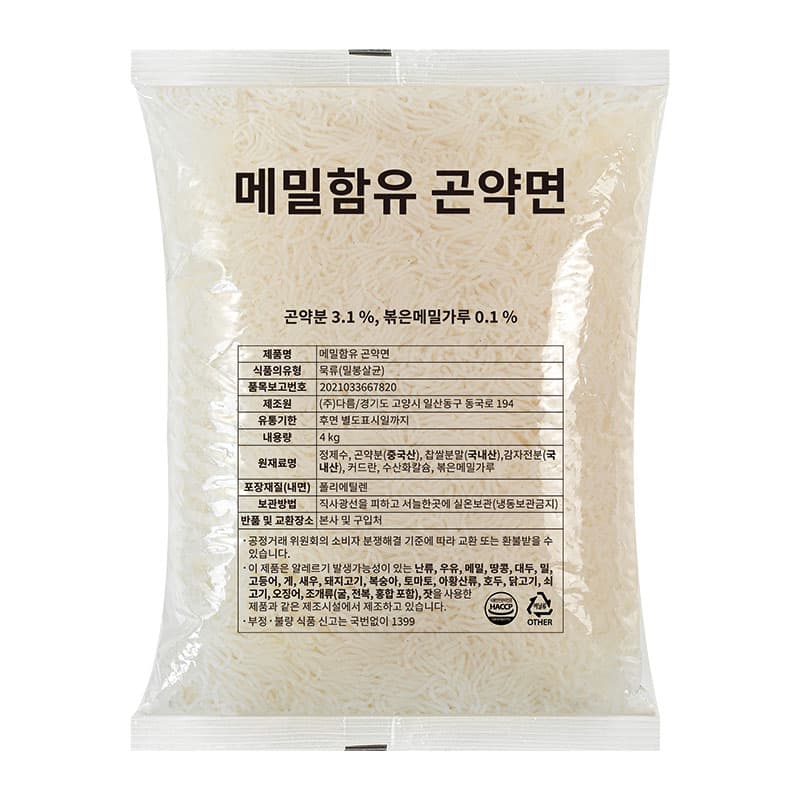 메밀함유곤약면 4kg 벌크 이미지 1