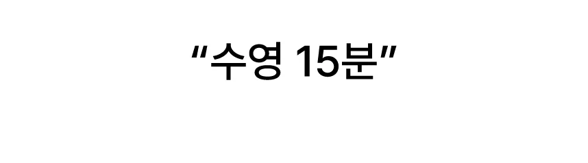 빼고비움 발효곤약쌀 현미밥39 상세 이미지 14