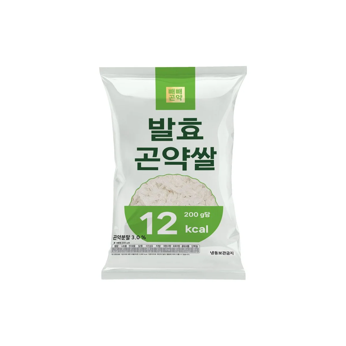 빼빼곤약 발효곤약쌀 200g 낱개 1팩 정면 패키지