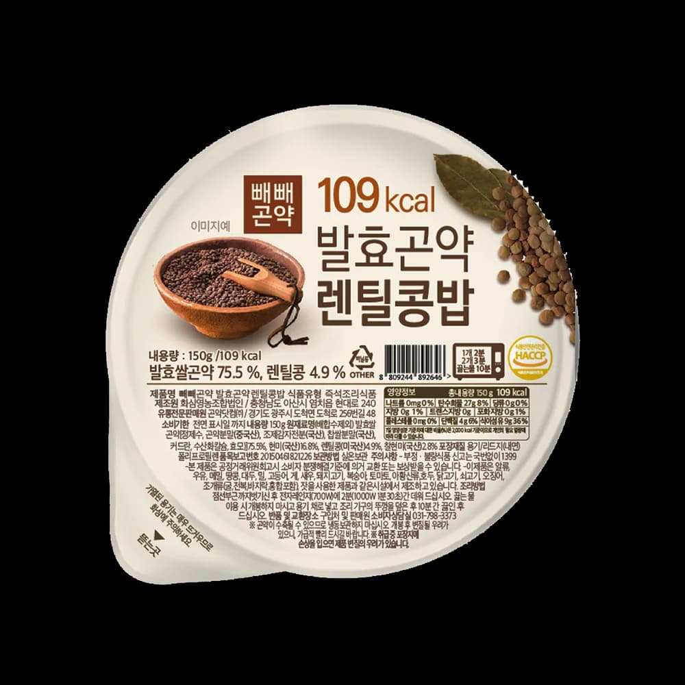 빼빼곤약 발효곤약 렌틸콩밥 1팩 누끼 정면 — 150g / 109kcal 표기